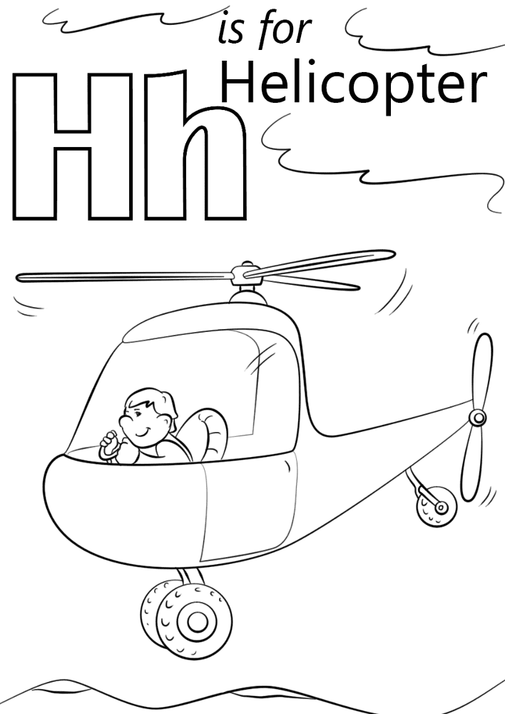 Letter H Is For Helicopters Coloring Page Md Coloring Page — Free Printable — free printable coloring page